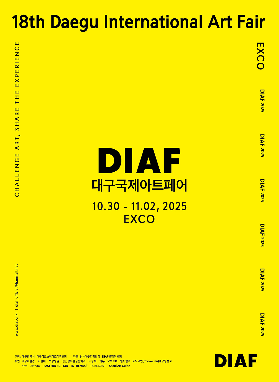 KakaoTalk2_20251026_175520568.jpg